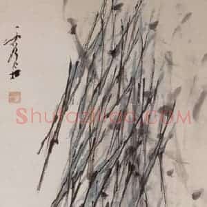 清代 虚谷《兰花金鱼图屏》国画花鸟作品图片赏析