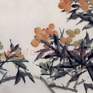 清代 虚谷《枇杷横卷》国画花鸟作品图片赏析