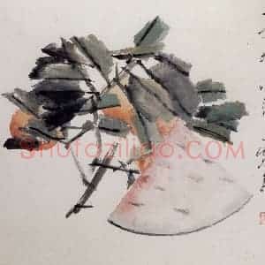 清代 虚谷《杂画册之西瓜果品》国画花鸟作品图片赏析
