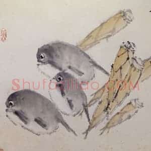 清代 虚谷《杂画册之鱼笋》国画花鸟作品图片赏析
