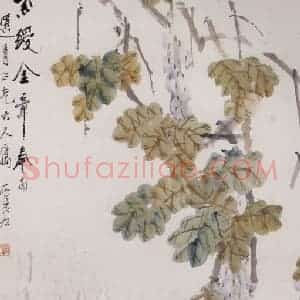 清代 虚谷《紫绶金章图轴》国画花鸟作品图片赏析