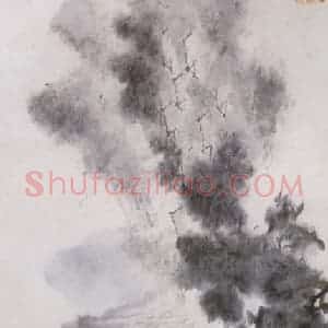 清代 虚谷《云山塔影图》国画山水作品图片赏析