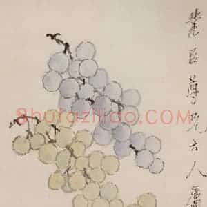 清代 虚谷《果品图轴》国画花鸟作品图片赏析
