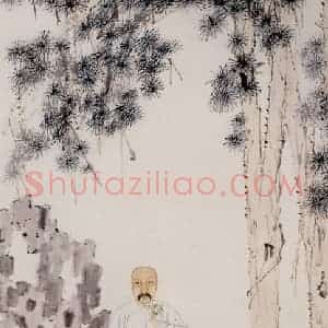 清代 虚谷《彭公像图轴》国画人物作品图片赏析