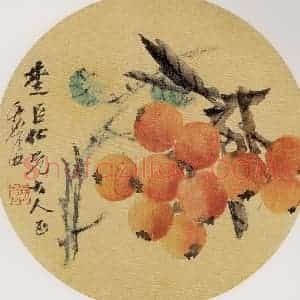清代 虚谷《枇杷图扇页》国画花鸟作品图片赏析