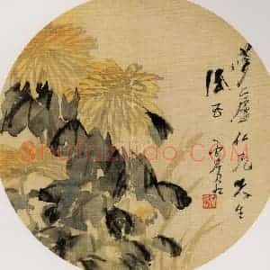 清代 虚谷《菊花纨扇页》国画花鸟作品图片赏析