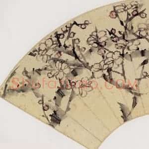 清代 虚谷《春风新艳图扇页》国画花鸟作品图片赏析