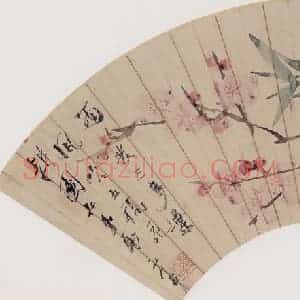 清代 虚谷《梅竹图扇页》国画花鸟作品图片赏析
