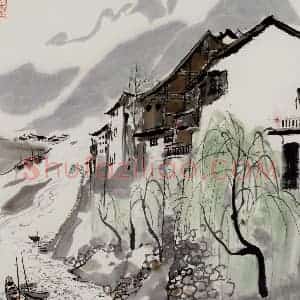 1979年 吴冠中《川北大竹河》国画山水写意作品图片赏析