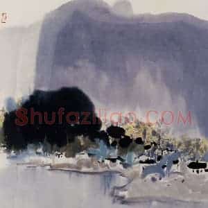 1980年 吴冠中《雨后山村》国画山水写意作品图片赏析