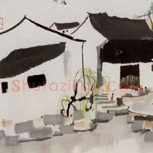 1980年 吴冠中《鲁迅故土》国画山水写意作品图片赏析