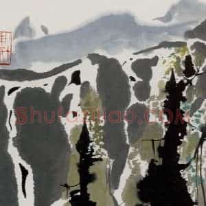 1980年 吴冠中《玉龙山下飞瀑》国画山水写意作品图片赏析