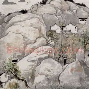 1980年 吴冠中《普陀山》国画山水写意作品图片赏析