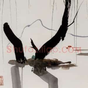1982年 吴冠中《柳》国画花鸟写意作品图片赏析