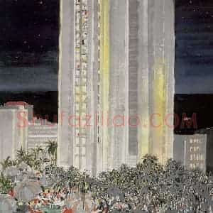 1982年 吴冠中《非洲之夜》国画山水写意作品图片赏析