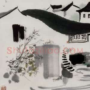 1985年 吴冠中《江南人家》国画山水写意作品图片赏析