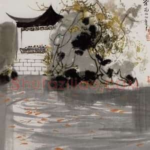 1977年 吴冠中《观鱼》国画花鸟写意作品图片赏析