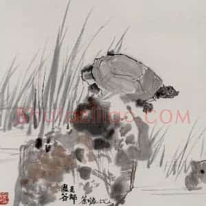 1977年 吴冠中《龟(虚谷是师)》国画花鸟写意作品图片赏析