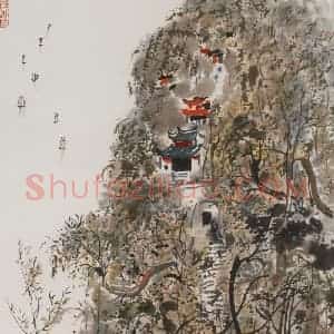 1978年 吴冠中《滇池》国画山水写意作品图片赏析