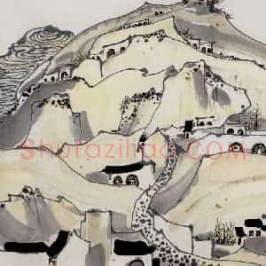 1987年 吴冠中《窑洞村》国画山水写意作品图片赏析