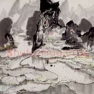 1987年 吴冠中《广西水田》国画山水写意作品图片赏析
