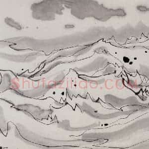 1988年 吴冠中《五台山》国画山水写意作品图片赏析