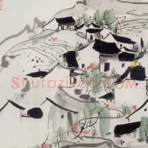 1988年 吴冠中《春山雨后》国画山水写意作品图片赏析