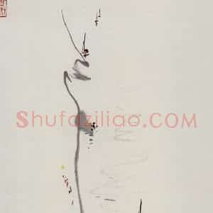 1989年 吴冠中《江岸》国画山水写意作品图片赏析
