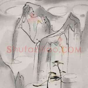 1989年 吴冠中《美国约塞米提山》国画山水写意作品图片赏析