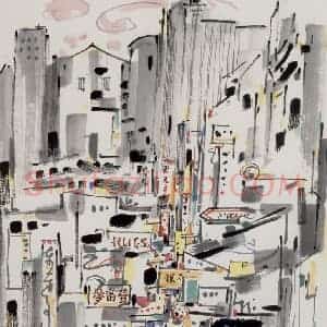 1990年 吴冠中《香港尖沙咀》国画山水写意作品图片赏析