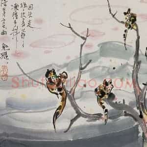 1990年 吴冠中《鬼猴》国画山水写意作品图片赏析