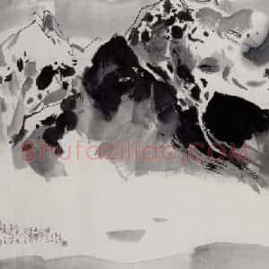 1986年 吴冠中《忆玉龙山》国画山水写意作品图片赏析