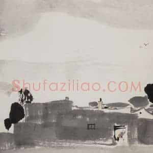 1986年 吴冠中《高原人家》国画山水写意作品图片赏析