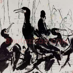 1995年 吴冠中《鱼鹰》国画花鸟写意作品图片赏析