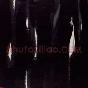 1995年 吴冠中《墨海中立定精神》国画综合写意作品图片赏析