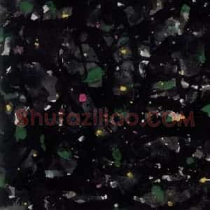 1996年 吴冠中《森林》国画花鸟写意作品图片赏析