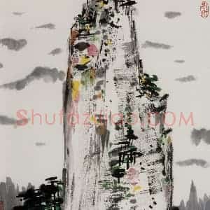 1999年 吴冠中《黄山峰》国画山水写意作品图片赏析