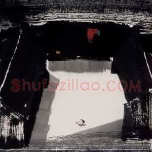 1999年 吴冠中《四合院》国画综合写意作品图片赏析