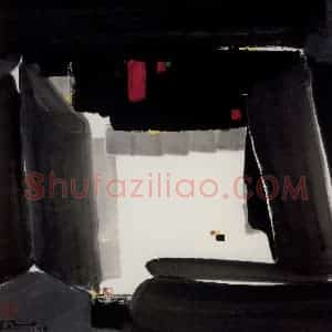 1999年 吴冠中《四合院》国画综合写意作品图片赏析