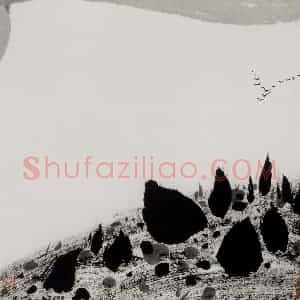 2000年 吴冠中《雁去也》国画花鸟写意作品图片赏析