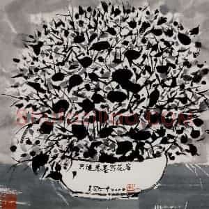 2000年 吴冠中《墨之花》国画花鸟写意作品图片赏析