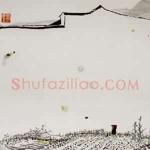 2001年 吴冠中《白屋》国画山水写意作品图片赏析