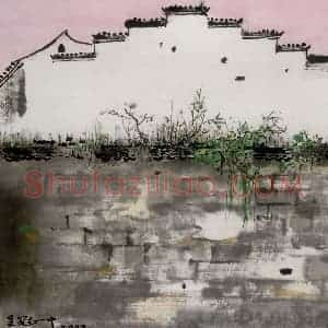 2002年 吴冠中《墙头草》国画花鸟写意作品图片赏析