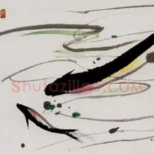 2005年 吴冠中《鱼》国画花鸟写意作品图片赏析
