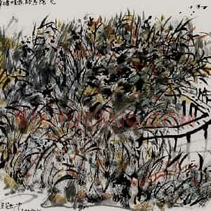 2005年 吴冠中《苇塘难寻》国画花鸟写意作品图片赏析