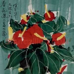2006年 吴冠中《春花进入旧书斋》国画花鸟写意作品图片赏析