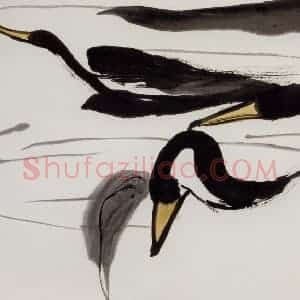 2006年 吴冠中《飞》国画花鸟写意作品图片赏析