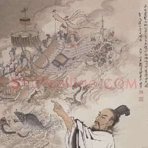 1980年 刘凌沧《天问图》国画人物作品图片赏析