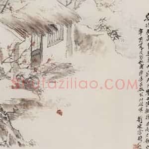 1981年 刘凌沧《杜甫》国画人物作品图片赏析