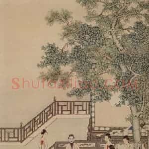 1928年 刘凌沧《高士纳凉图》国画人物作品图片赏析